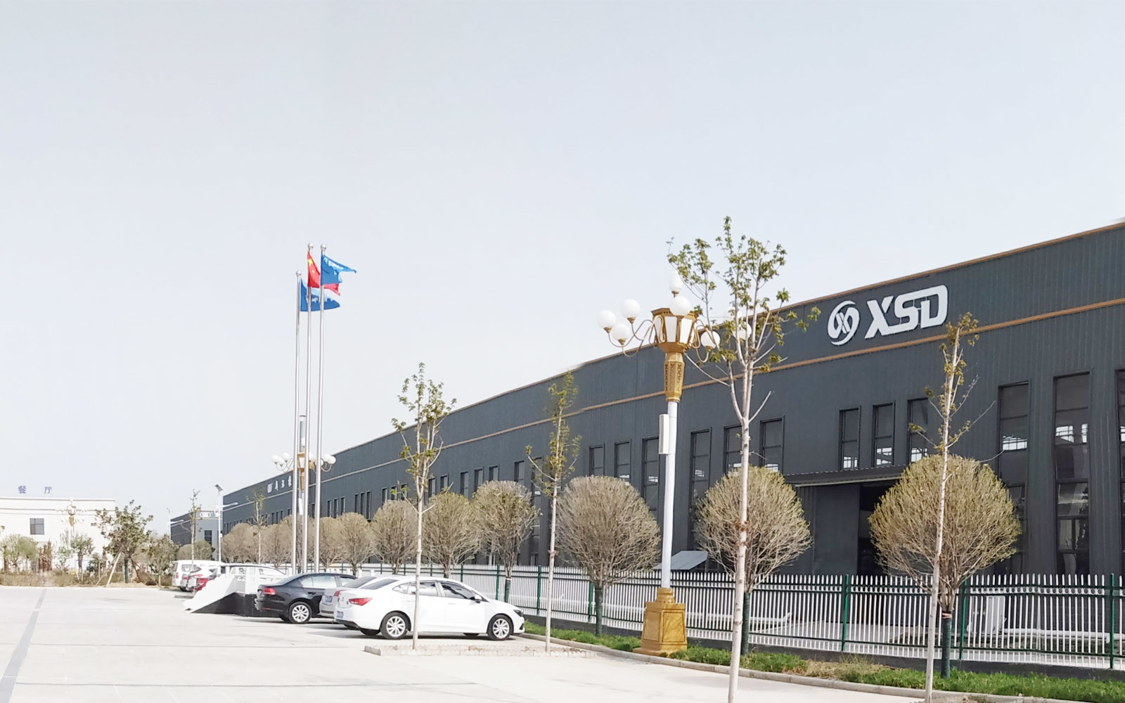 China Zhengzhou XSD Machinery Co., Ltd. company profile